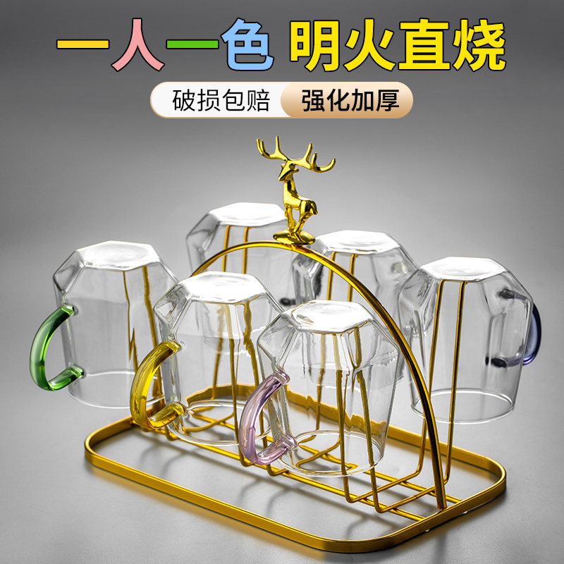 玻璃杯带把耐高温茶杯水杯家用套装客厅泡茶杯具套装女待客水杯子