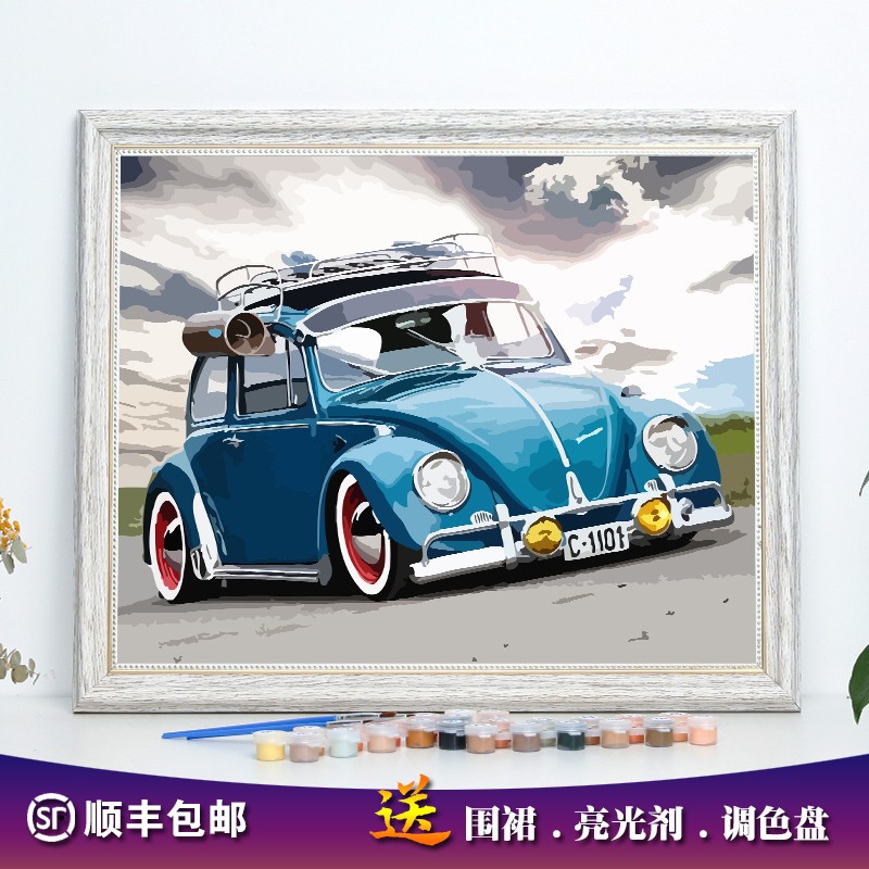 diy数字油画风景汽车赛车减压手工绘数码填色填充涂画装饰油彩画