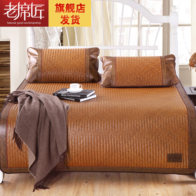 【厂家直发】老席匠藤席天然纯藤野山藤加厚凉席野生真藤席子篾席,床上用品,藤席,淘宝优惠券,粉丝福利购,淘宝优惠卷