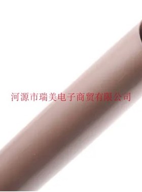 TE泰科热缩管2:1直径51MM棕色长1.2米RNF-100-2-1-STK