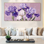 鸢尾花数字油画diy手工手绘填色高级感花卉大尺寸客厅横版 饰画 装