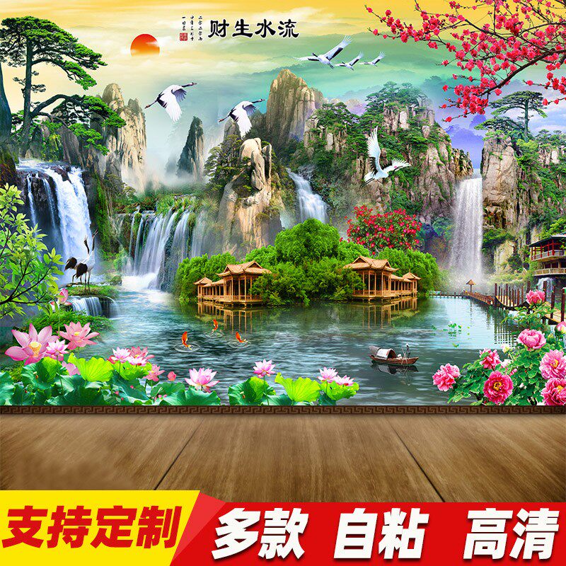中式山水画贴纸自粘壁纸客厅背景墙风景画墙贴壁画贴画装饰画墙画