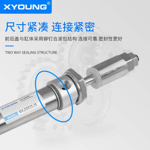 行程可调不锈钢迷你气缸MAJ16X75-50双出不锈钢迷你气缸MAD16X50