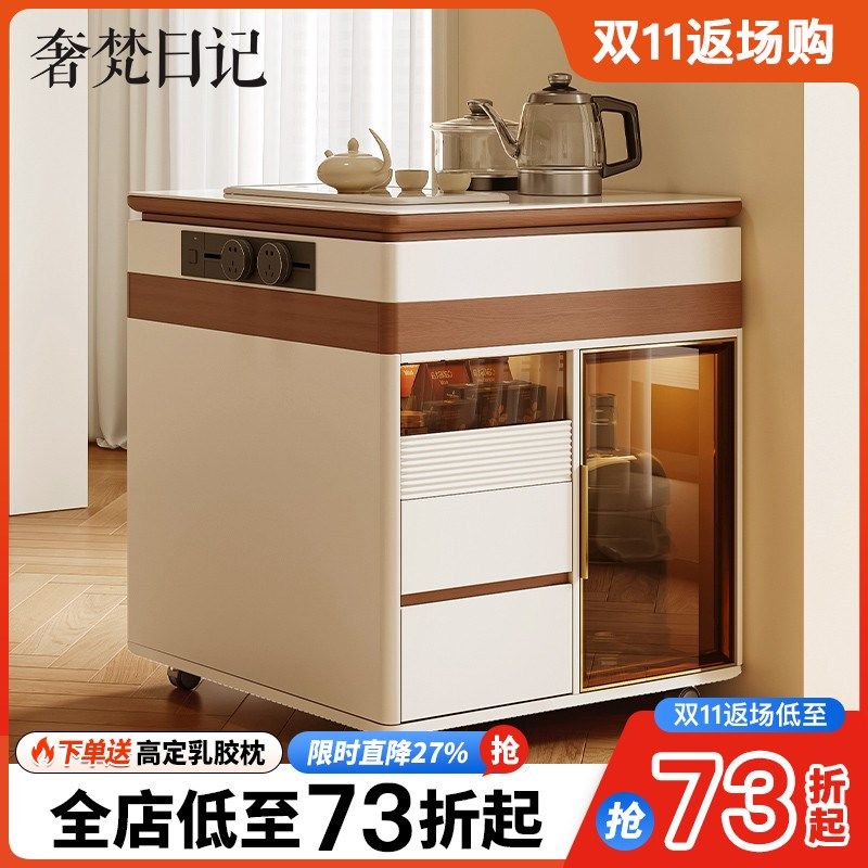 奢梵日记 云景岛台 岛台柜单独家用现代餐厅吧台可移动岩板岛台桌,住宅家具,岛台,淘宝优惠券,粉丝福利购,淘宝优惠卷