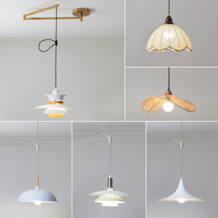 侘寂复古可移位吊灯包豪斯新款书房岛台餐厅吧台摇臂伸缩单头吊灯