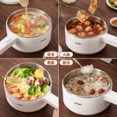 防水不锈钢宝宝辅食锅煮粥家用304煮面迷你多功能宿舍电锅电火锅