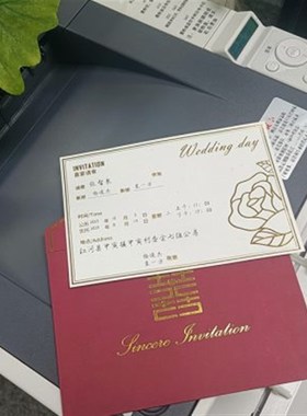 结婚请柬喜帖专用打印机 花店贺卡打印机 黑白激光机惠佰HB-B616D