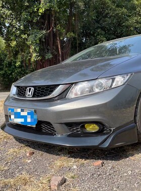 适用于九代思域改装加装JS前唇前铲前小包12 13年原车杠用