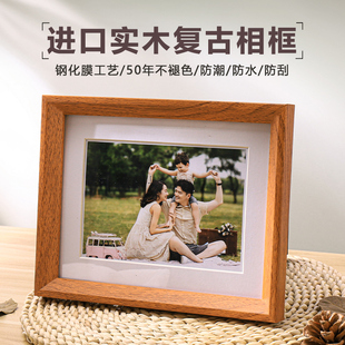 实木相框定制来图定做相片洗照片打印加全家福摆台高级感6七寸diy