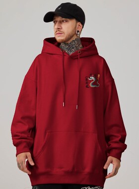 2024新款红色龙年胖子卫衣连帽宽松加绒加肥加大码男生外套春秋季