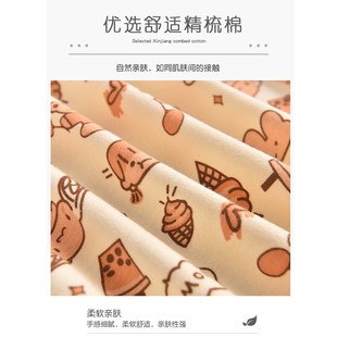 宝宝纯棉短袖开衫1婴儿单件上衣t恤衫男女童家居服夏季内穿6岁