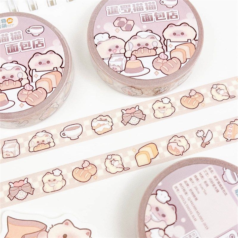 奶油兔暹罗猫新品拉条花边胶带饭团布丁可爱闪砂和纸手帐拼贴素材,文具电教/文化用品/商务用品,和纸胶带,淘宝优惠券,粉丝福利购,淘宝优惠卷