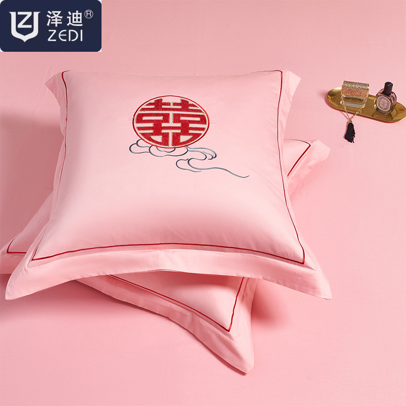 120s长绒棉婚庆四件组结婚陪嫁送礼全棉喜庆床上用品被套粉色大红,床上用品,婚庆床品套件,淘宝优惠券,粉丝福利购,淘宝优惠卷