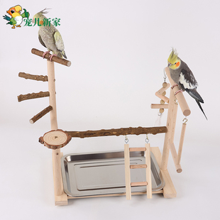 花椒木多层站架鹦鹉秋千站架鹦鹉攀爬梯原木鹦鹉玩具滑梯楼梯吊环