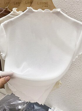 白色网纱打底衫女夏季吊带裙内搭T恤薄款短袖罩衫短款木耳边上衣