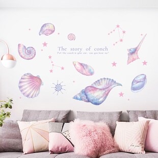 卡通梦幻蓝色海底水母海草自粘墙贴浴室儿童房幼儿园墙面瓷砖贴纸