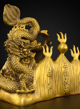 黄铜避火龙摆件厨房在西北角火烧天门铜龙家居装饰工艺品大号