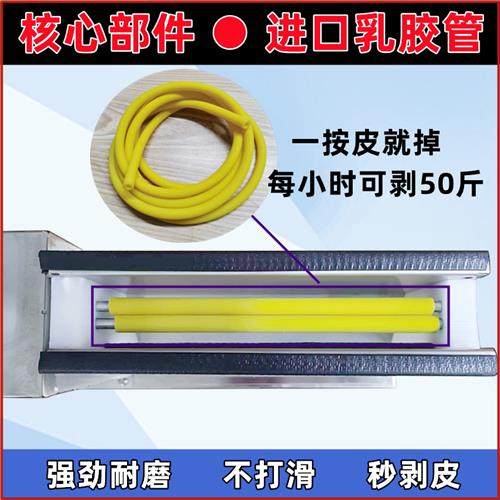 电动鹌鹑蛋剥壳机剥壳神器小型鸟蛋去皮扒皮脱皮机不锈钢剥蛋机,清洗/食品/商业设备,剥壳机,淘宝优惠券,粉丝福利购,淘宝优惠卷