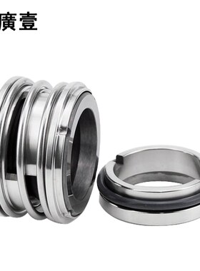 广一YM128-20/25/30/35/40/45/50/55/60机械密封胶圈轴封水封配件