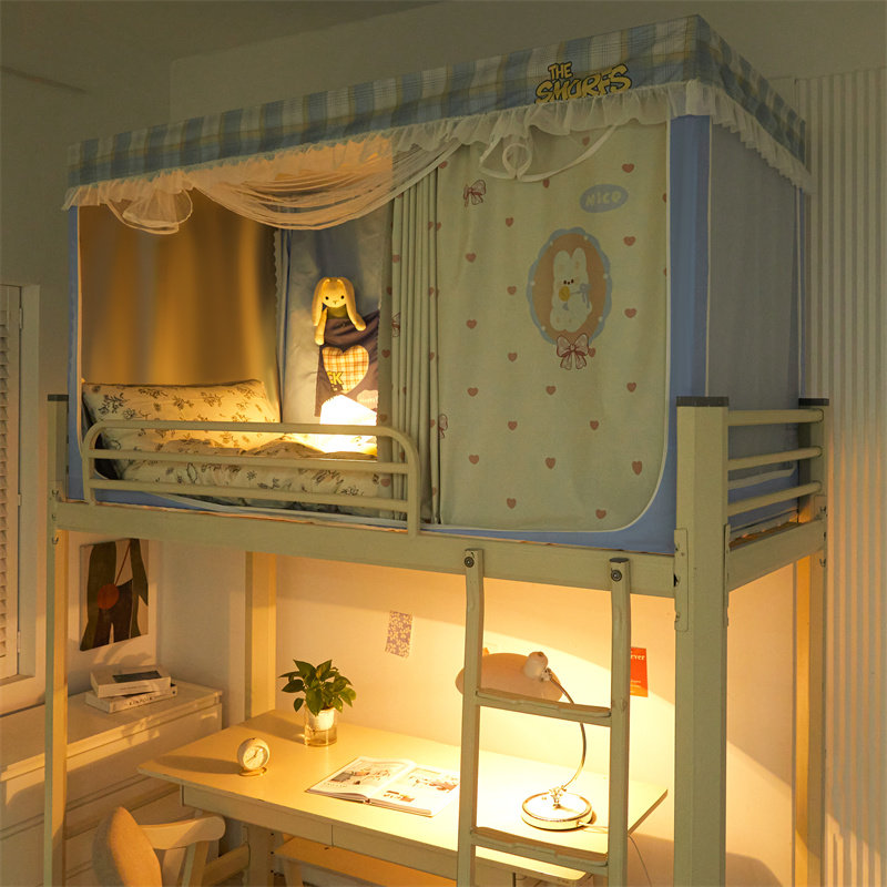 全遮光布床帘蚊帐一体三开门学生宿舍上铺寝室上下铺通用伸缩支架,床上用品,蚊帐,淘宝优惠券,粉丝福利购,淘宝优惠卷