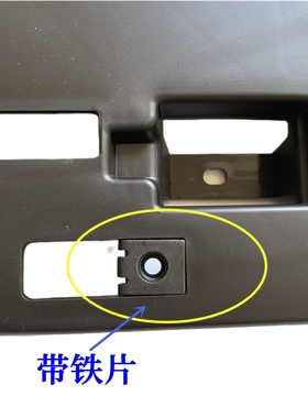 适用雷克萨斯ES240ES350ES200ES250ES30前牌照板牌照托架车牌底座