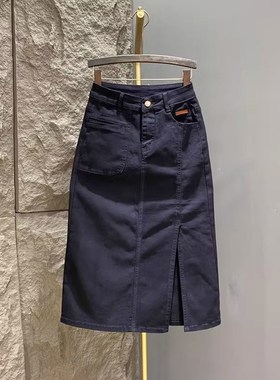 黑色侧开叉牛仔半裙女2024春季新款弹力高腰气质包臀显瘦a字长裙