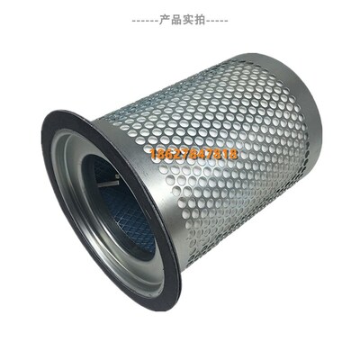 适配德耐尔空压机保养件DA/DAV/DVA-30/37GA油气分离器1503-F3-03