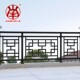 中式 护栏窗花栏杆栅栏网格围栏铝艺铁艺围墙别墅学校厂区院墙护栏