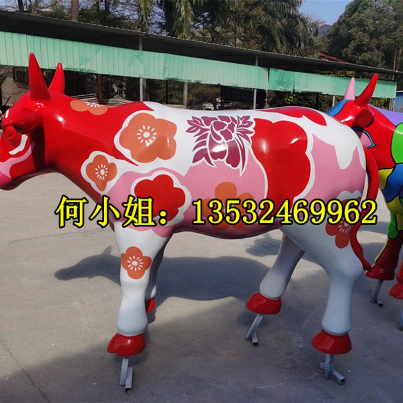 玻璃钢彩绘牛雕塑牛年吉祥物动物牛造型雕像卡通牛公仔大摆件定做