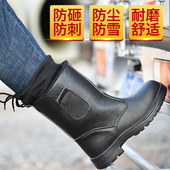 劳保靴子高筒高帮防砸防刺穿男秋冬油田电焊工地防烫防水溅工作棉