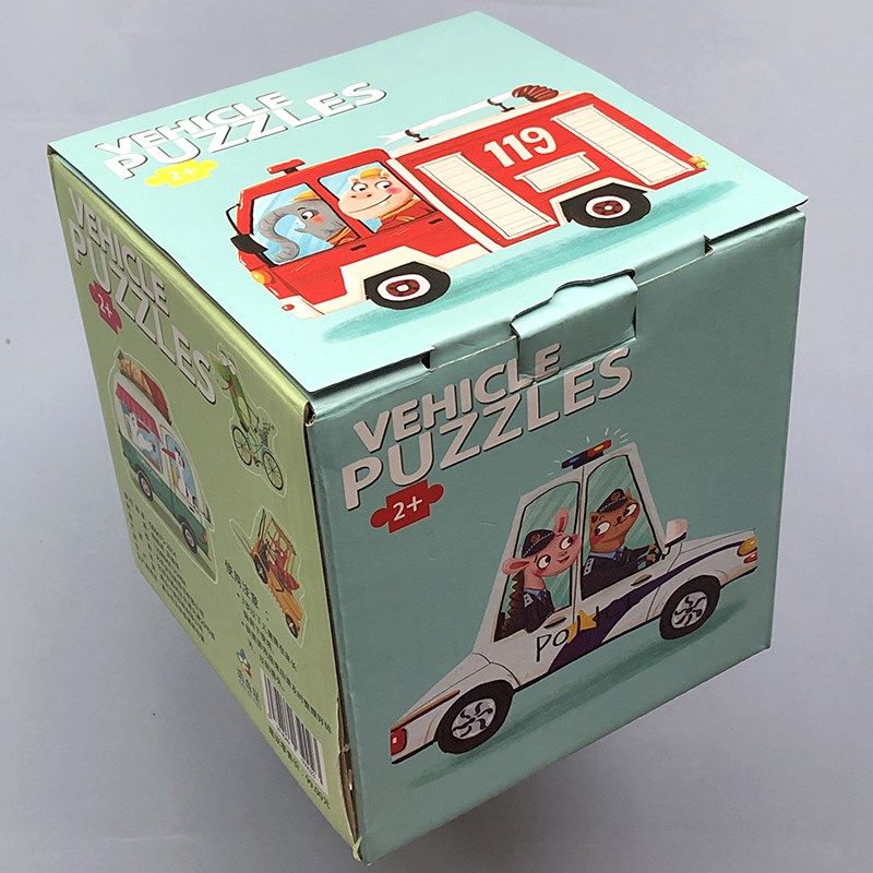 儿童益智拼图2-3岁幼儿园小孩交通工具男女孩挖掘机宝宝早教玩具,玩具/童车/益智/积木/模型,拼图/拼板,淘宝优惠券,粉丝福利购,淘宝优惠卷