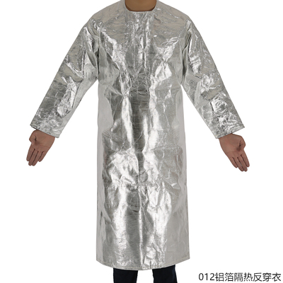 012铝箔隔热反穿衣 防护服抗防辐射1000度耐高温服阻燃长款冶炼