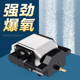 增氧泵鱼池大型鱼缸养鱼卖鱼充氧打氧大功率220v氧气泵压缩空气机
