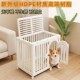 爪墅狗笼子室内家用小中大型犬宠物围栏狗厕所一体别墅可拆洗狗窝