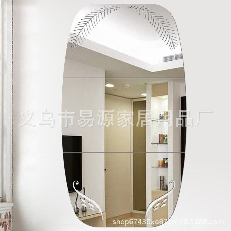 工厂店 按需生产接受尺寸组合穿衣镜镜子带背胶自粘 镜面墙贴,家居饰品,镜面贴,淘宝优惠券,粉丝福利购,淘宝优惠卷