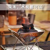 柯曼焚火台加大加厚野餐烧烤炉不锈钢折叠烤肉炉烧烤架柴火碳烤架