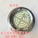 中联吊车支腿水平仪夜光水平仪带防尘盖泵车工程机械高精度水平仪