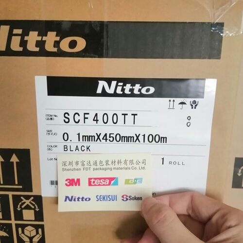 NITTO日东SCF400TT泡棉  易于使用的弹性薄泡沫可用于消除间隙