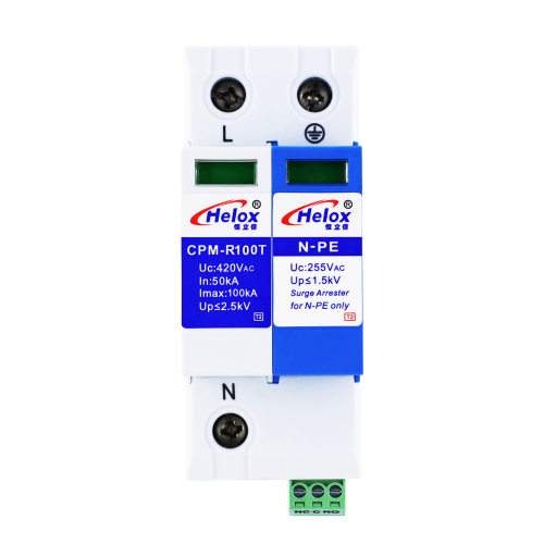 恒立信1+NPE电源防雷器20KA40KA80KA浪涌保护器420V1NPE遥信FS