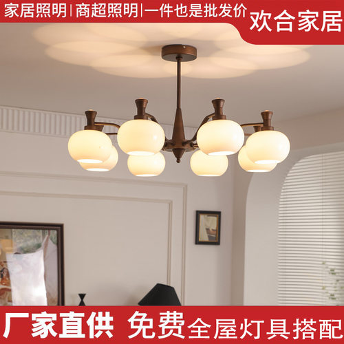 柿子客厅吊灯美式中古风餐厅