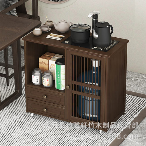 茶柜茶水柜新中式客厅实木家用办公室茶台茶边柜移动餐边柜烧水柜