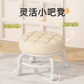 万向轮小凳子滑轮矮凳带轮带娃板凳儿童滑轮凳多功能美缝圆凳软坐