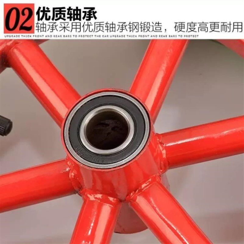 推车单轮3.00-8独轮充气轮14寸工矿轮子/300-8力车轮车胎鸡公车轮