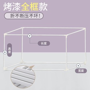 饰梦舒宿舍蚊帐支架可伸缩加粗加厚学生寝室床帘架子上铺下铺杆子