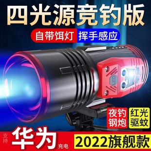 新款夜钓灯钓鱼专用激光大炮功率野钓夜光超亮蓝光紫光防水台钓灯
