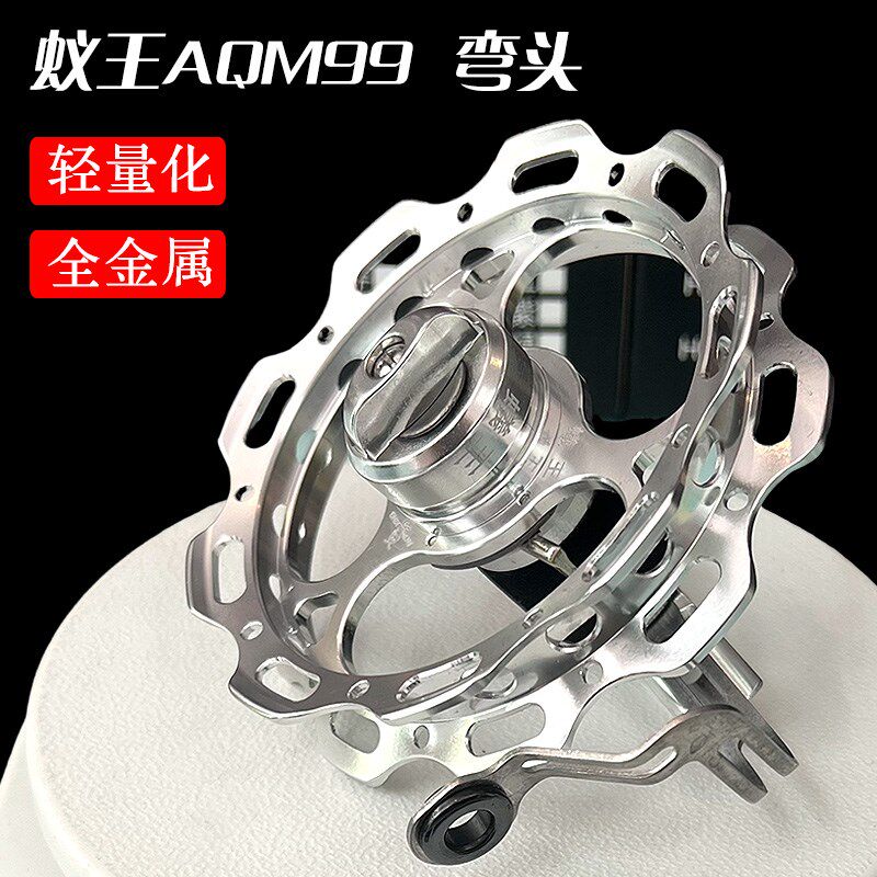 蚁王AQM谷麦手拨轮全金属前打轮远投逗钓鱼线轮纺车轮路亚风火轮