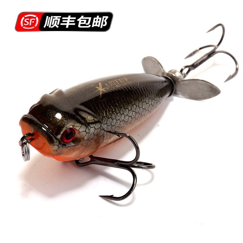 哈斯达水面拖拉机螺旋桨铅笔翘嘴鲈鱼鳜鱼通杀浮水面系路亚饵假饵,户外/登山/野营/旅行用品,活饵/谷麦饵等饵料,淘宝优惠券,粉丝福利购,淘宝优惠卷