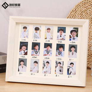 校园成长记录相框一2寸儿童宝宝证件照片打印做成时光摆台册挂墙