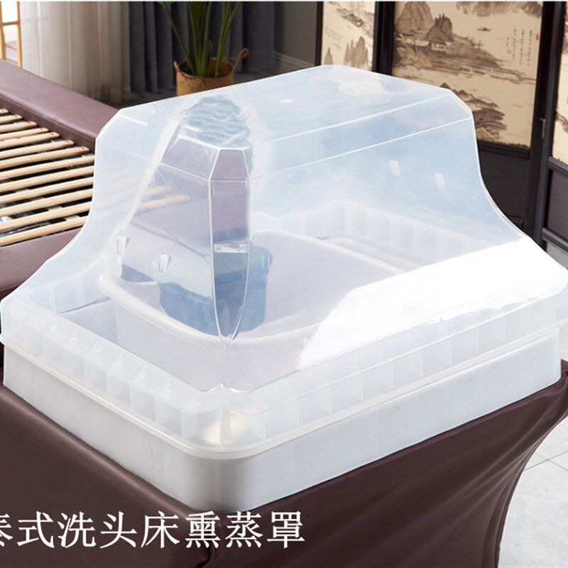 洗头床理发店发廊全躺泰式按摩头疗熏蒸罩
