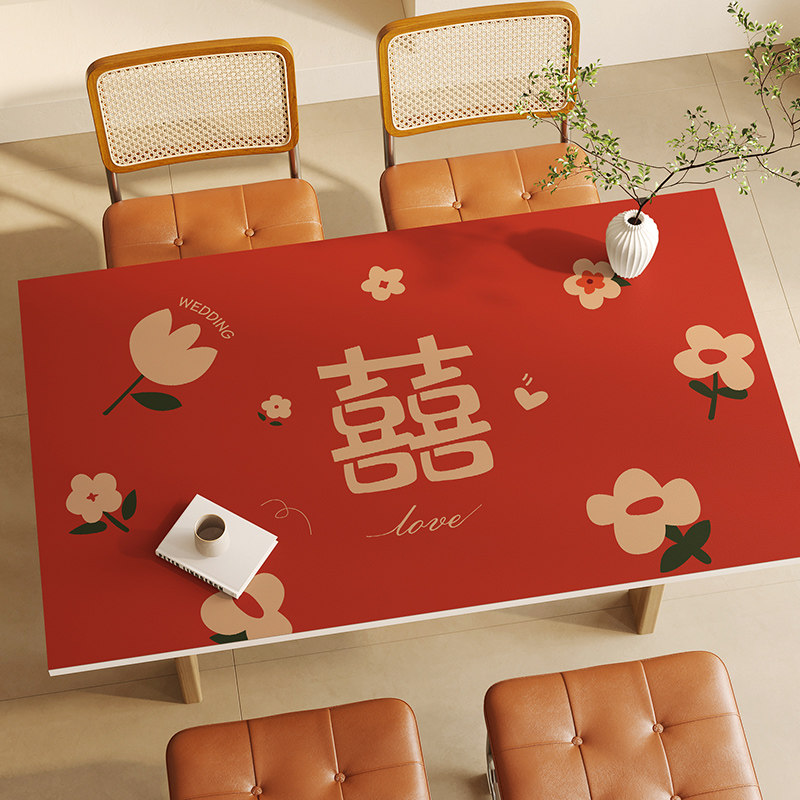 结婚桌布红色防水防油免洗茶几桌布婚房布置喜庆喜字皮革订婚桌垫,居家布艺,桌布,淘宝优惠券,粉丝福利购,淘宝优惠卷